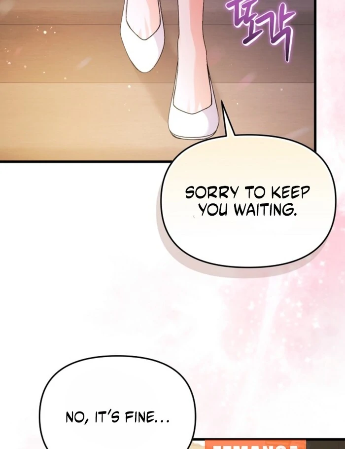 Your Highness, This Is Just a Novel Chapter 12 426 086