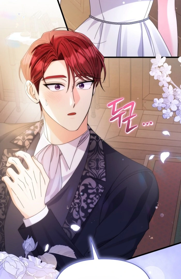 Your Highness, This Is Just a Novel Chapter 12 430 090