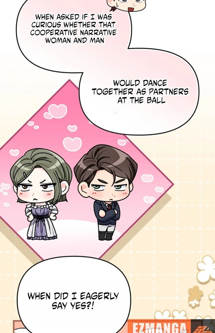 Your Highness, This Is Just a Novel Chapter 12 433 093