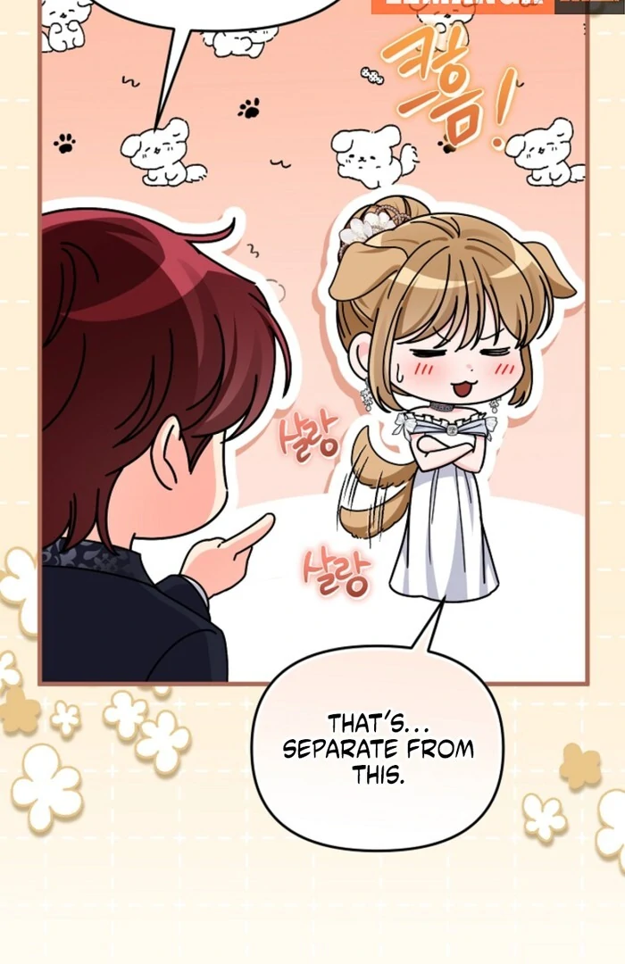 Your Highness, This Is Just a Novel Chapter 12 434 094