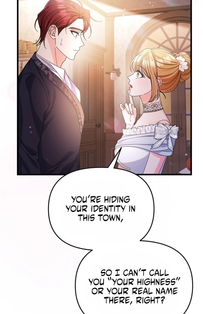 Your Highness, This Is Just a Novel Chapter 12 440 100