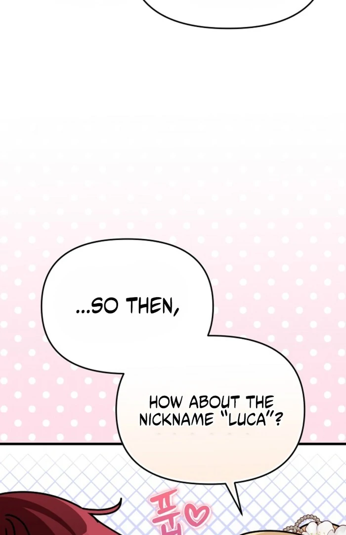 Your Highness, This Is Just a Novel Chapter 12 441 101