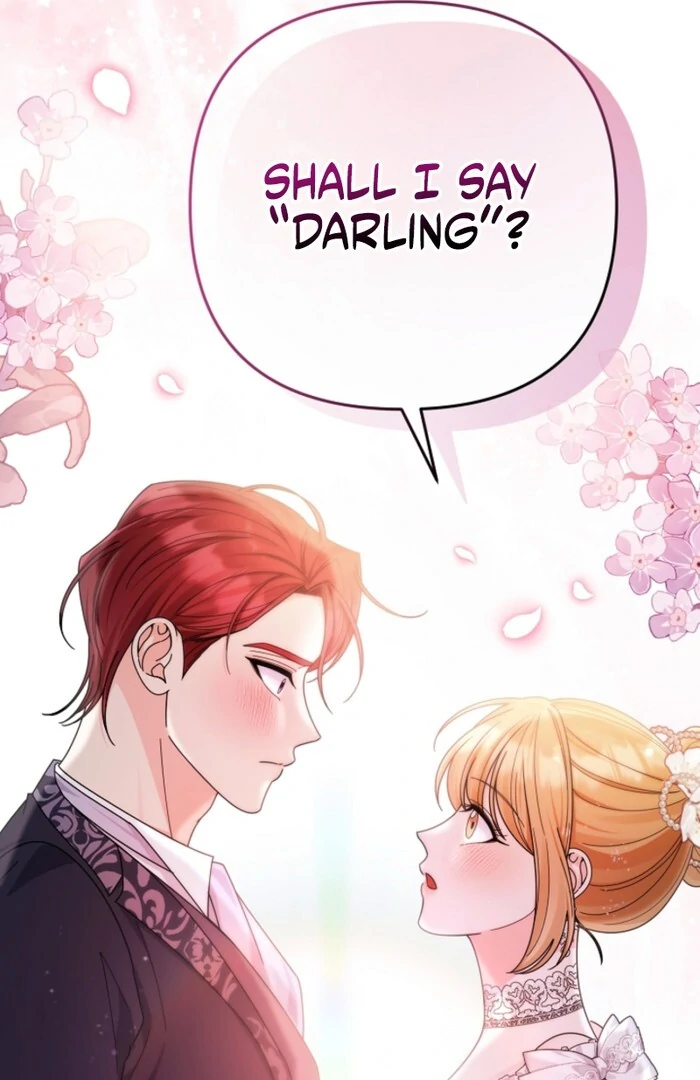 Your Highness, This Is Just a Novel Chapter 12 445 105