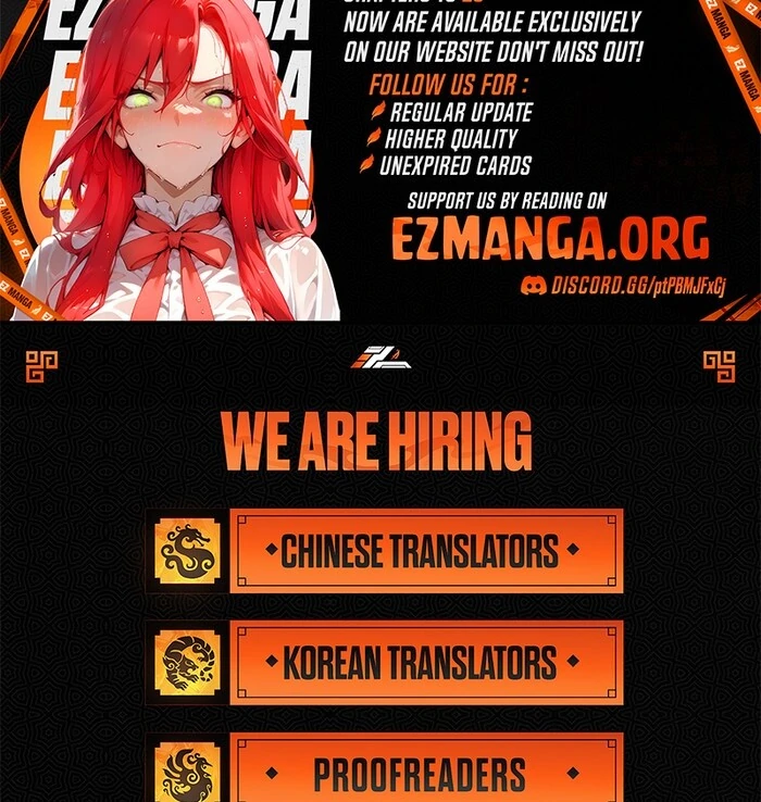 Your Highness, This Is Just a Novel Chapter 12 450 110