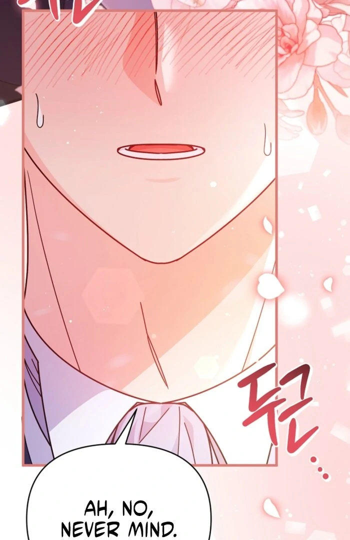 Your Highness, This Is Just a Novel Chapter 13 319 006