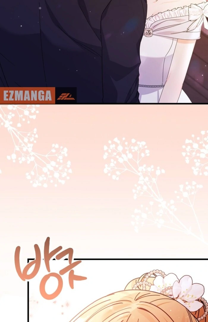 Your Highness, This Is Just a Novel Chapter 13 321 008