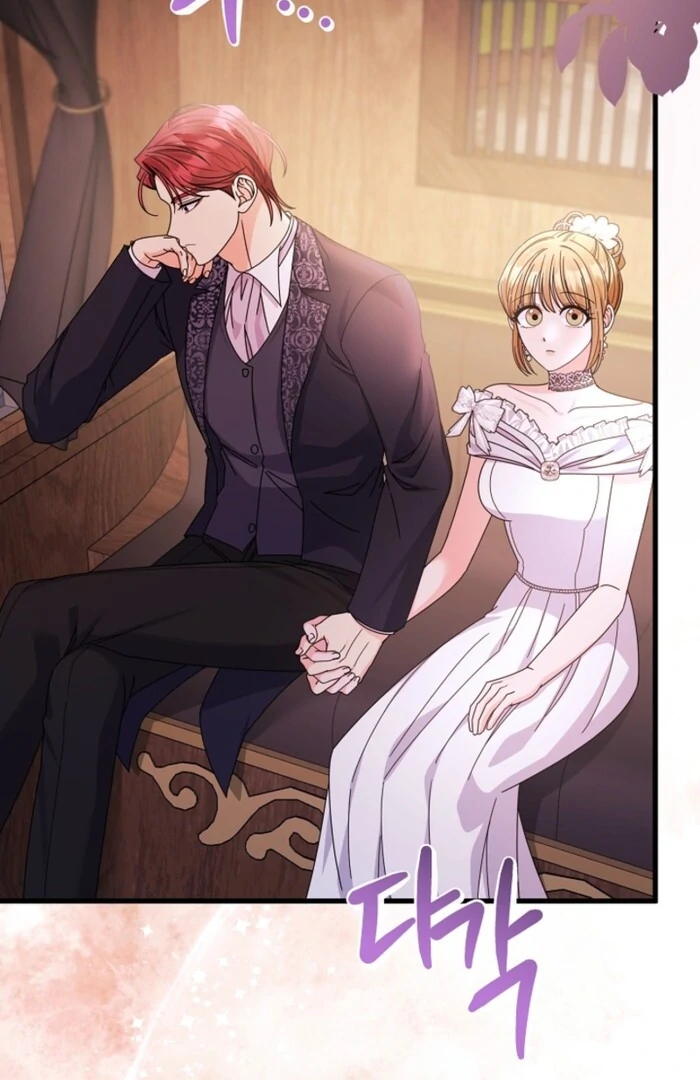 Your Highness, This Is Just a Novel Chapter 13 327 014