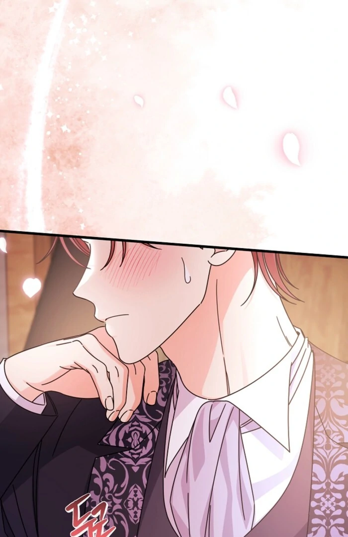 Your Highness, This Is Just a Novel Chapter 13 328 015