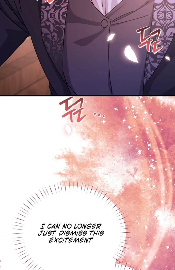 Your Highness, This Is Just a Novel Chapter 13 329 016