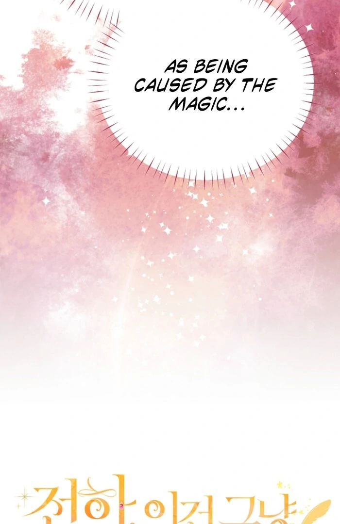 Your Highness, This Is Just a Novel Chapter 13 330 017