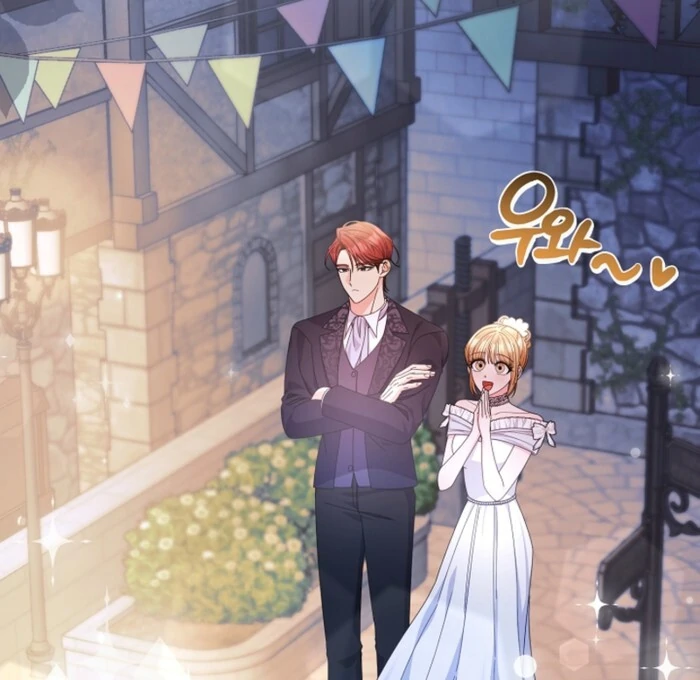 Your Highness, This Is Just a Novel Chapter 13 332 019