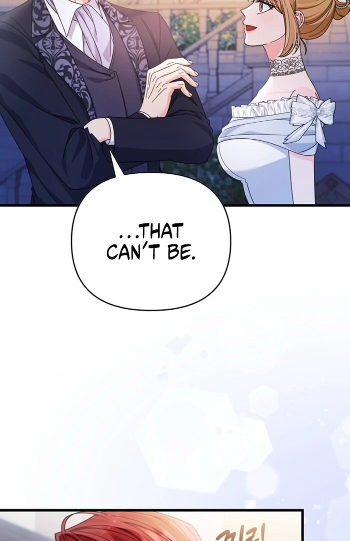 Your Highness, This Is Just a Novel Chapter 13 339 026