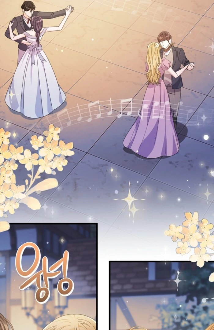 Your Highness, This Is Just a Novel Chapter 13 351 038