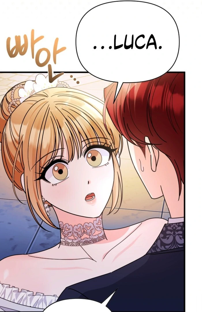 Your Highness, This Is Just a Novel Chapter 13 360 047