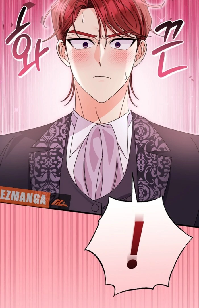 Your Highness, This Is Just a Novel Chapter 13 362 049