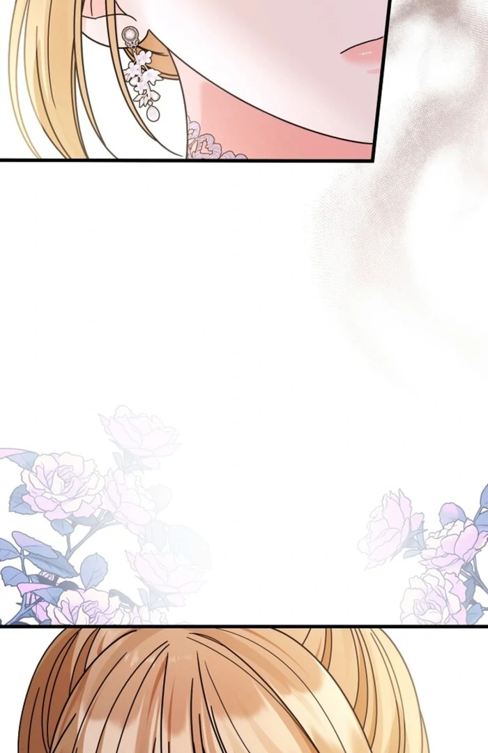 Your Highness, This Is Just a Novel Chapter 13 367 054