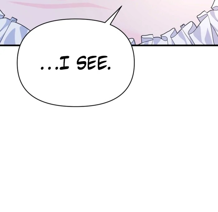 Your Highness, This Is Just a Novel Chapter 13 369 056