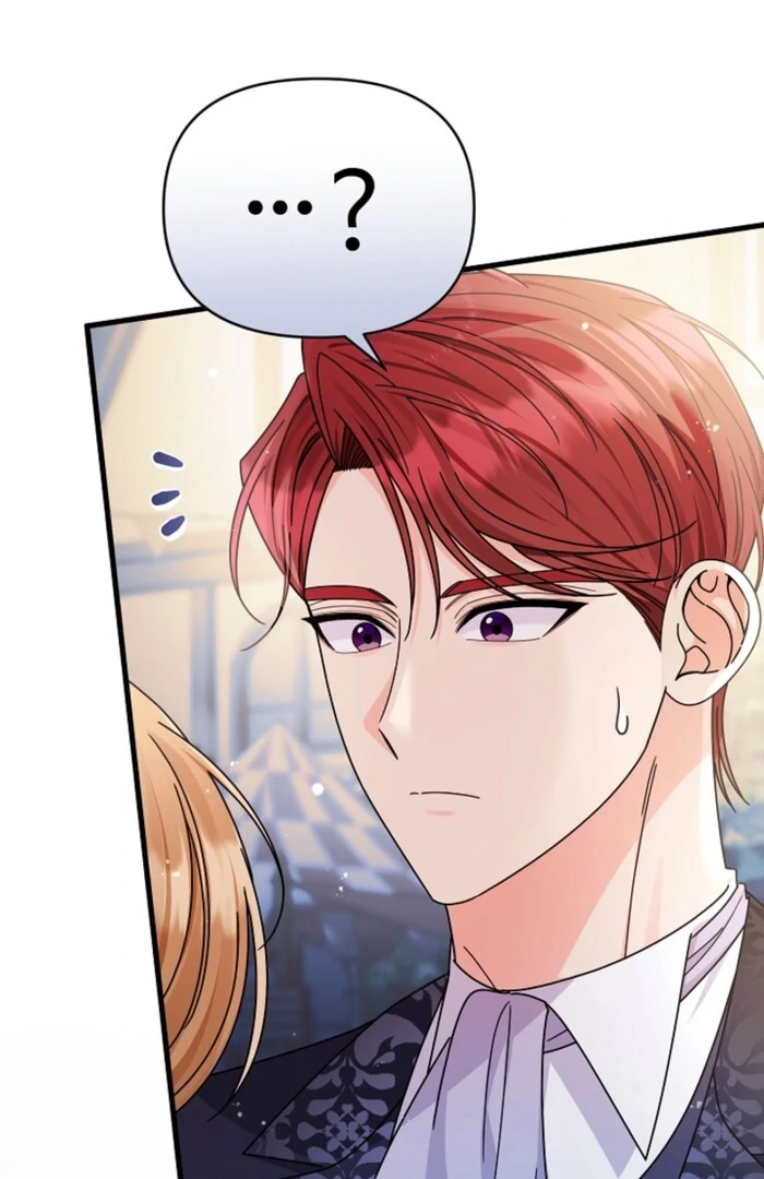 Your Highness, This Is Just a Novel Chapter 13 370 057