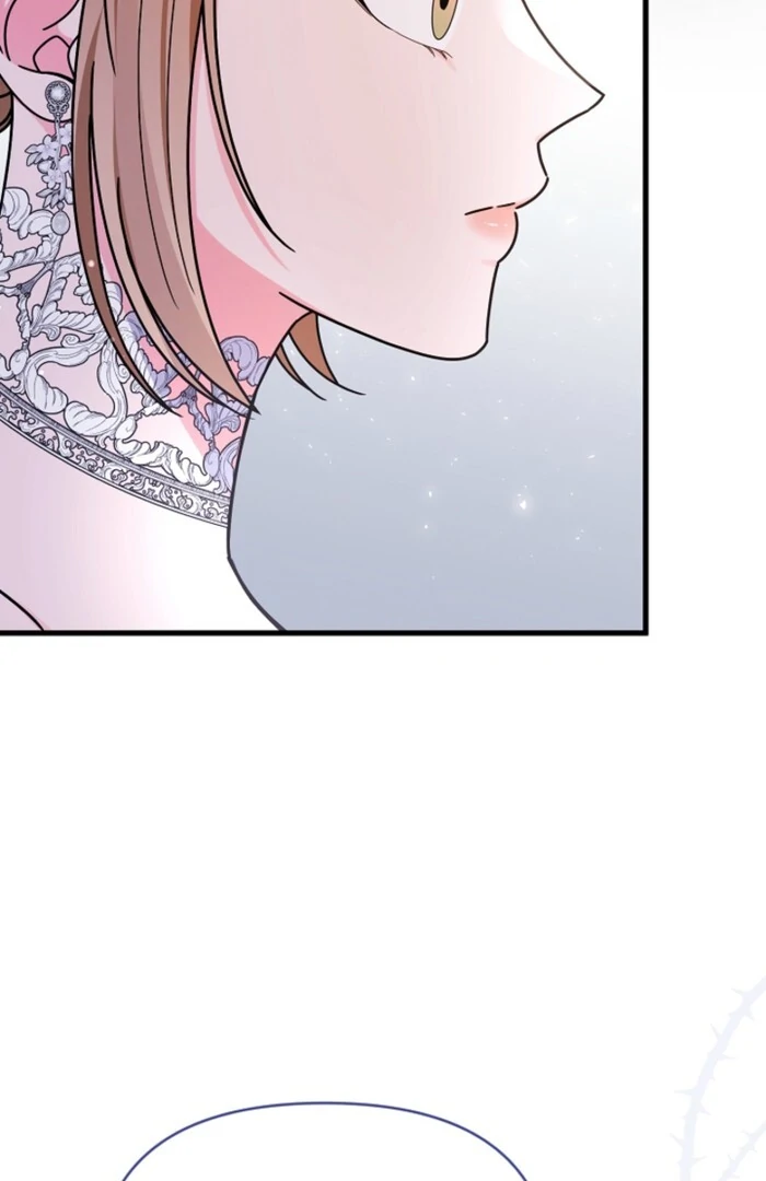 Your Highness, This Is Just a Novel Chapter 13 374 061