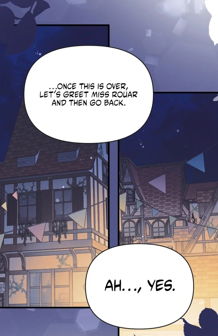 Your Highness, This Is Just a Novel Chapter 13 379 066