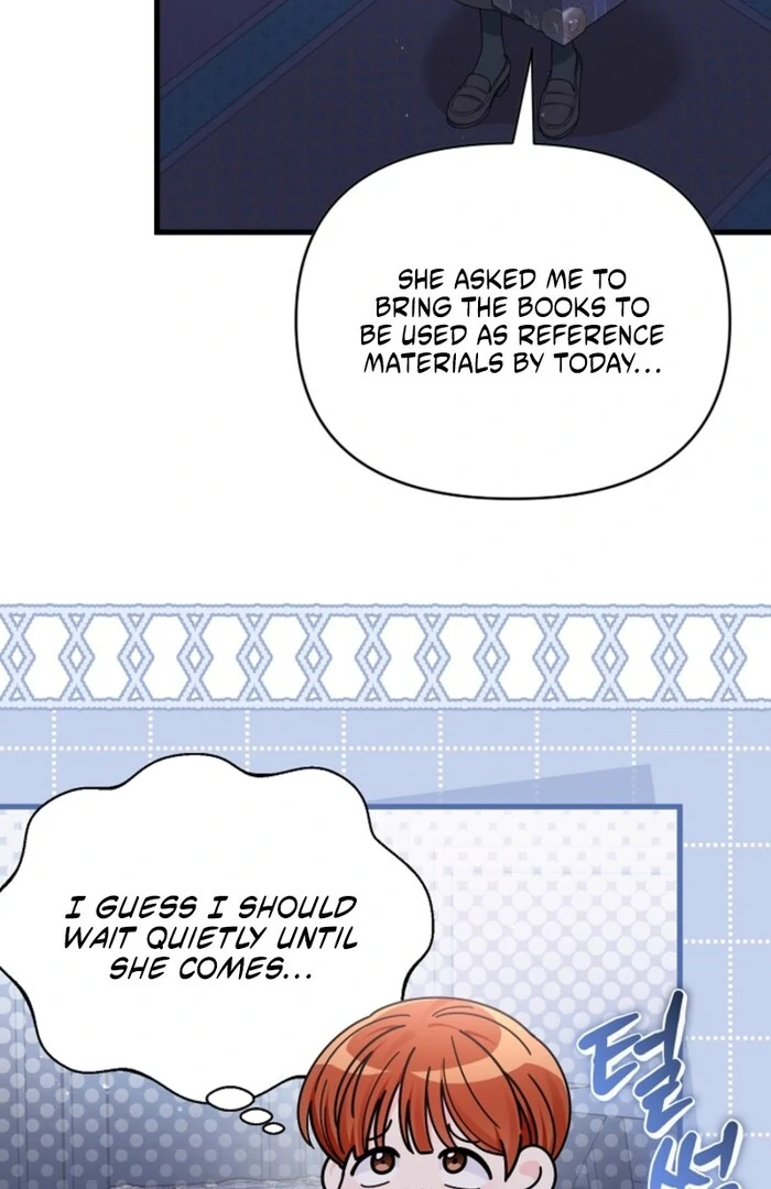 Your Highness, This Is Just a Novel Chapter 13 384 071