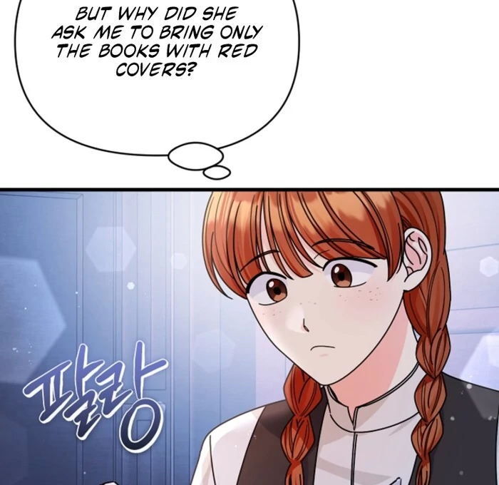 Your Highness, This Is Just a Novel Chapter 13 387 074