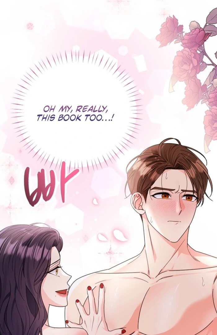 Your Highness, This Is Just a Novel Chapter 13 395 082