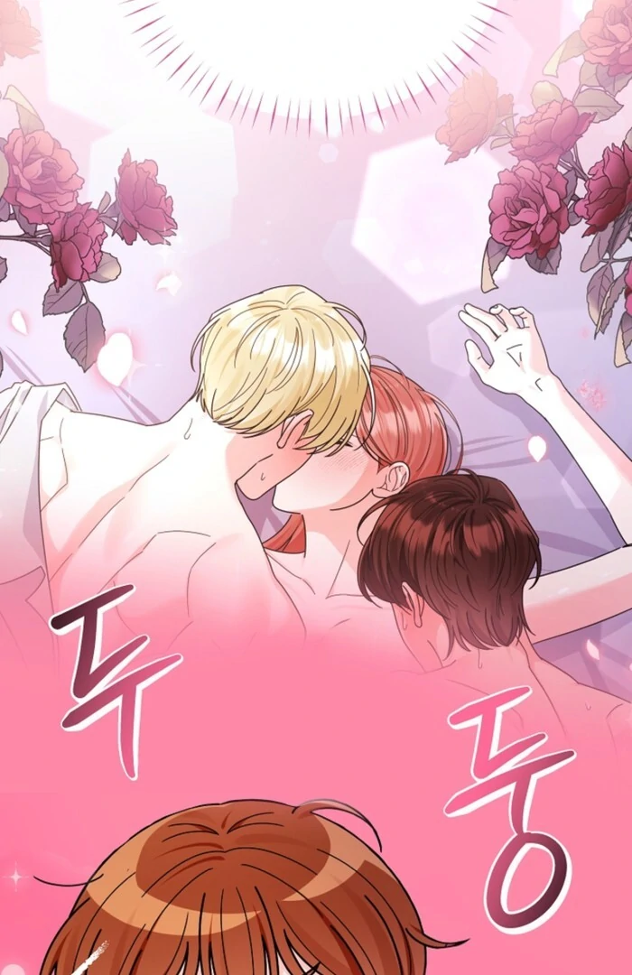 Your Highness, This Is Just a Novel Chapter 13 398 085