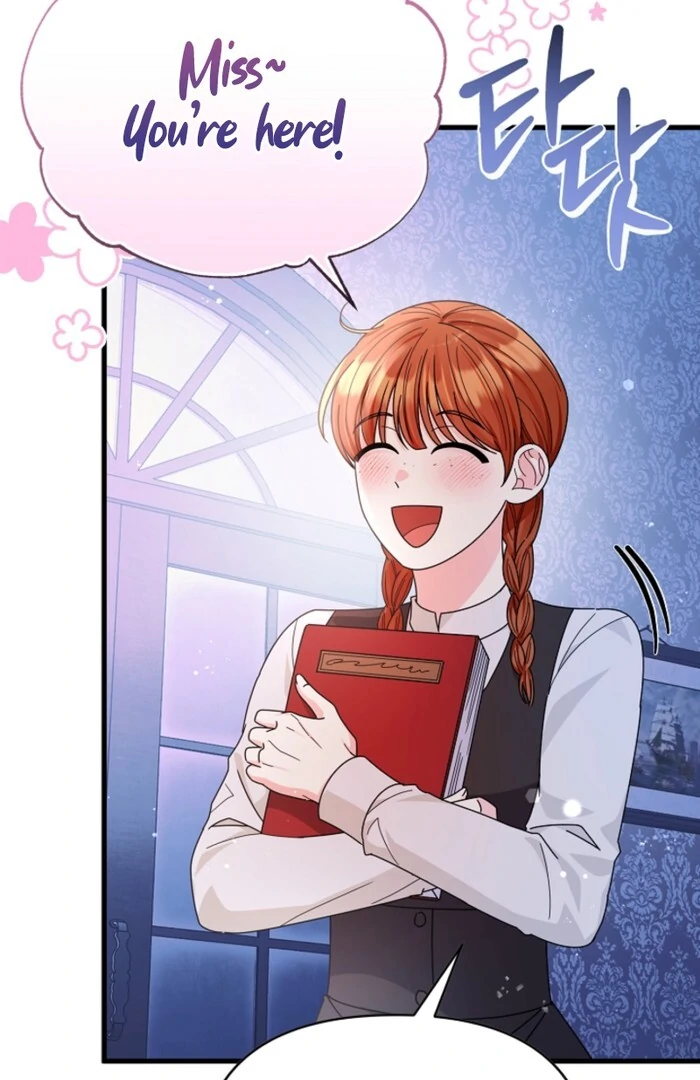 Your Highness, This Is Just a Novel Chapter 13 402 089