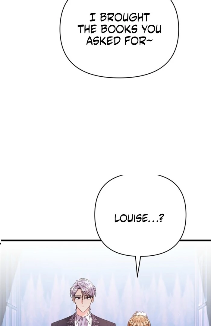 Your Highness, This Is Just a Novel Chapter 13 403 090