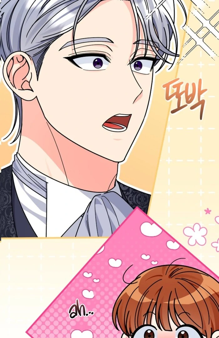 Your Highness, This Is Just a Novel Chapter 13 408 095