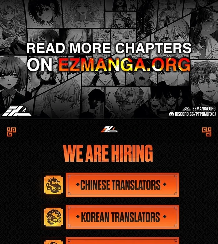 Your Highness, This Is Just a Novel Chapter 13 414 101