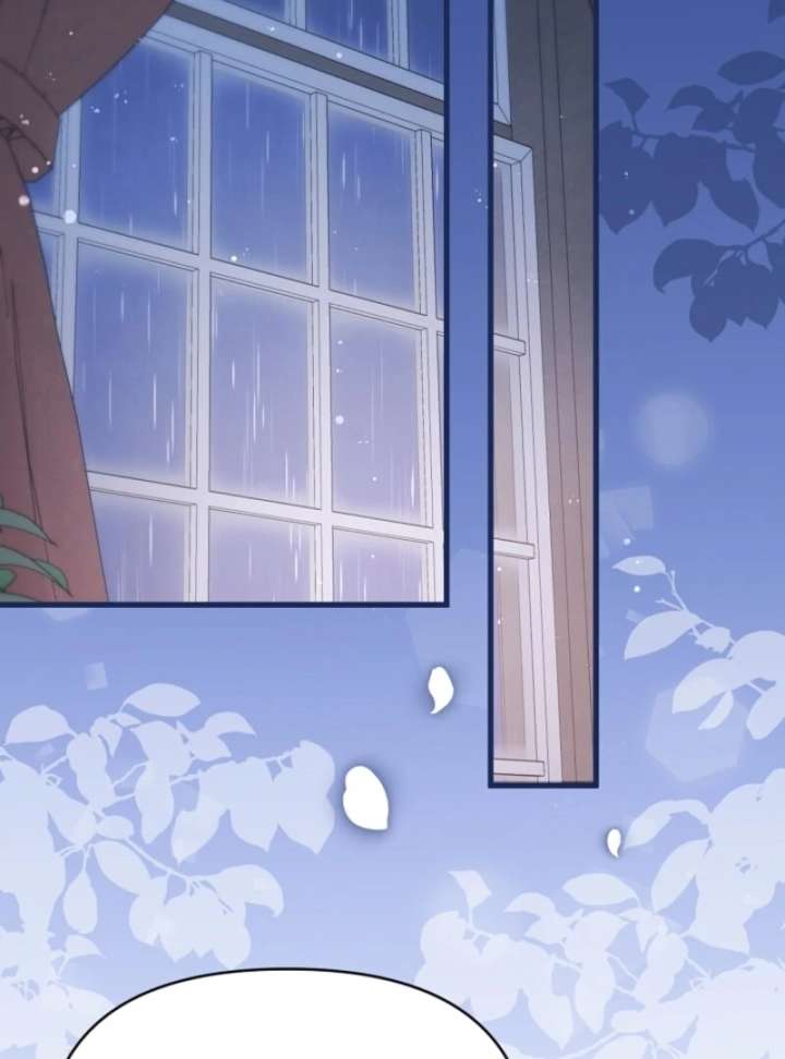 Your Highness, This Is Just a Novel Chapter 15 90 08