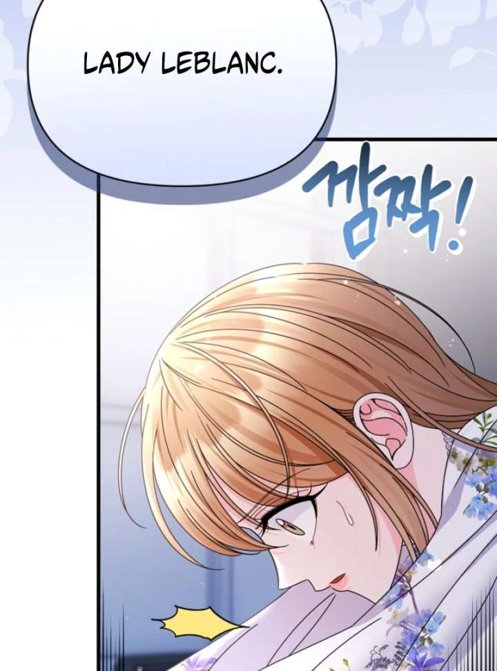 Your Highness, This Is Just a Novel Chapter 15 91 09