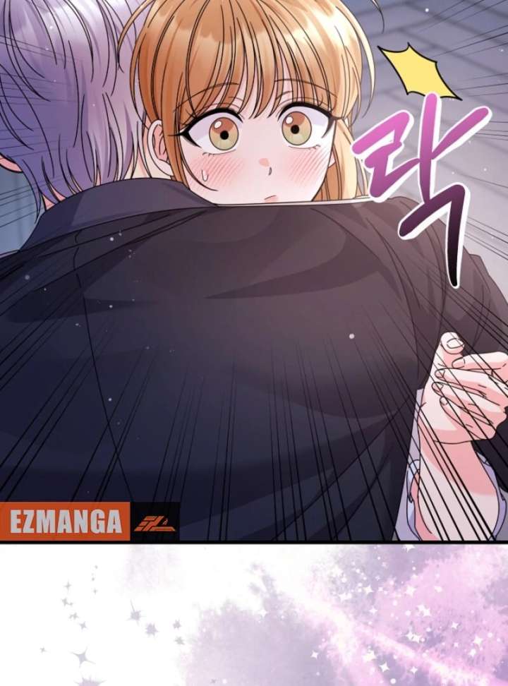 Your Highness, This Is Just a Novel Chapter 15 95 13