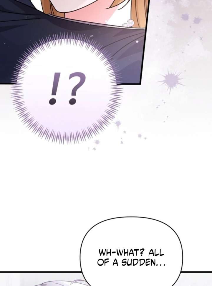 Your Highness, This Is Just a Novel Chapter 15 97 15