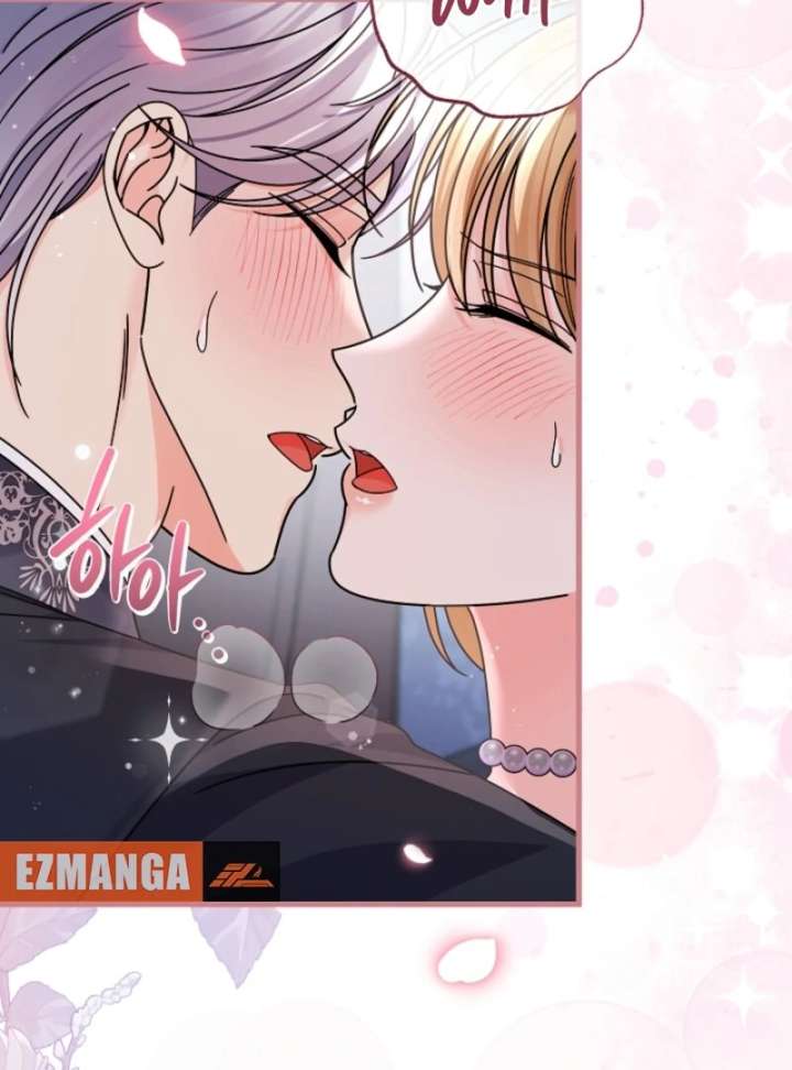 Your Highness, This Is Just a Novel Chapter 15 102 20