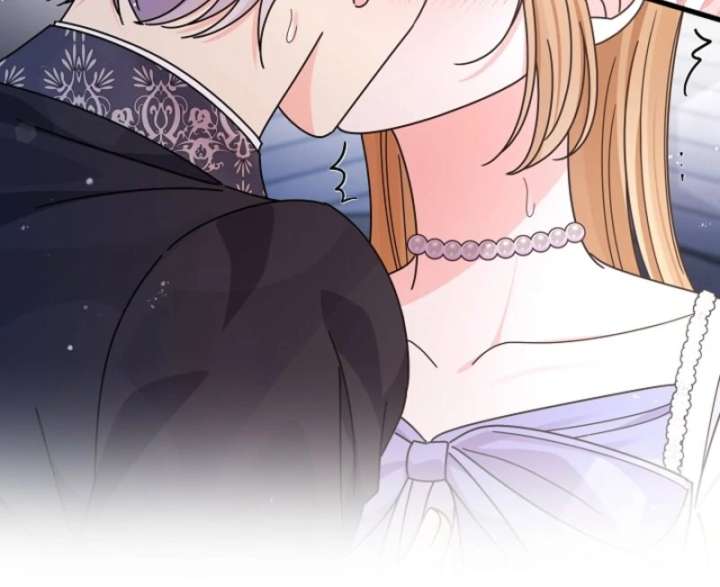 Your Highness, This Is Just a Novel Chapter 15 104 22