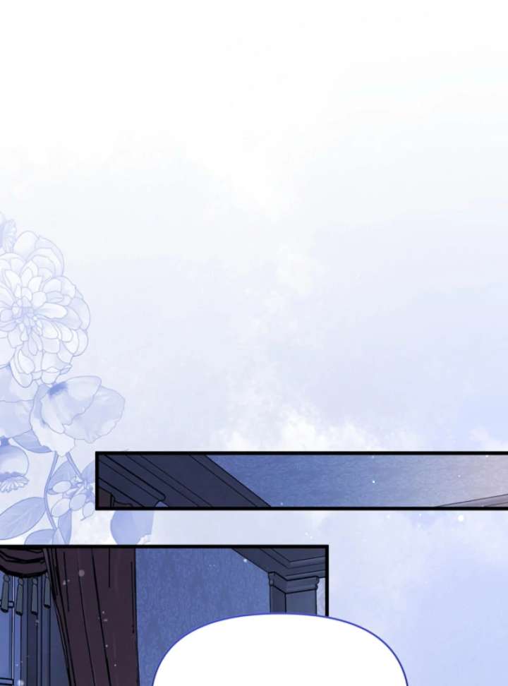 Your Highness, This Is Just a Novel Chapter 16 336 002