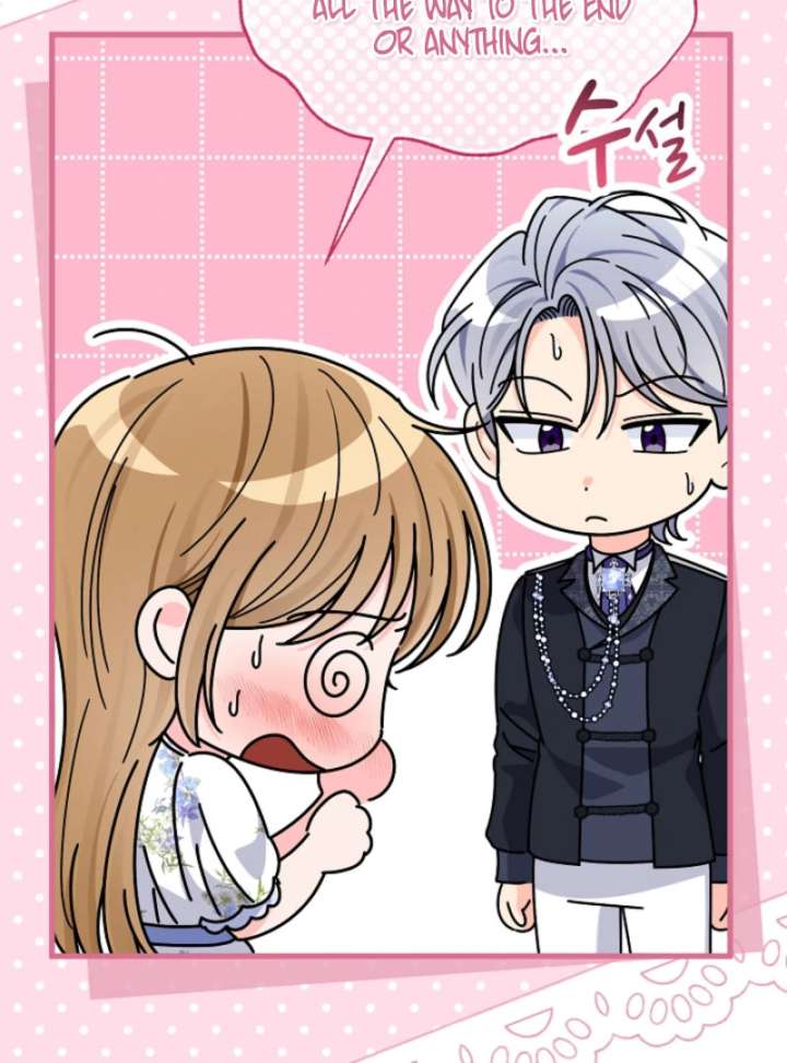 Your Highness, This Is Just a Novel Chapter 16 344 010