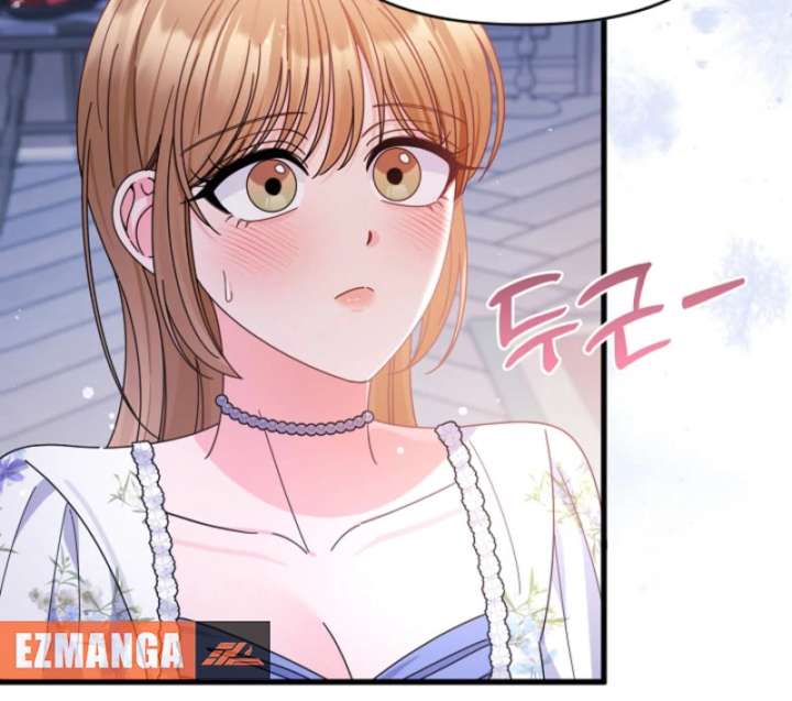 Your Highness, This Is Just a Novel Chapter 16 347 013