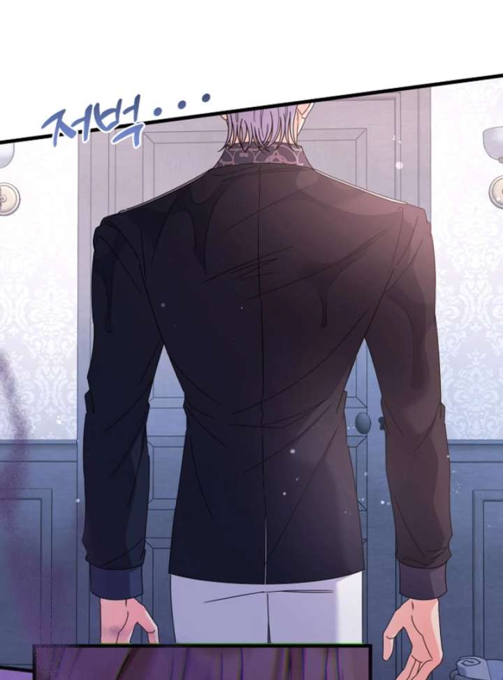 Your Highness, This Is Just a Novel Chapter 16 350 016