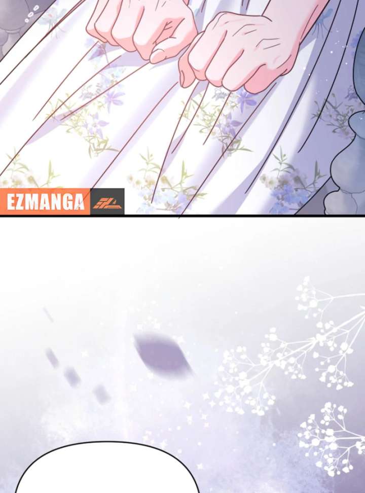 Your Highness, This Is Just a Novel Chapter 16 354 020