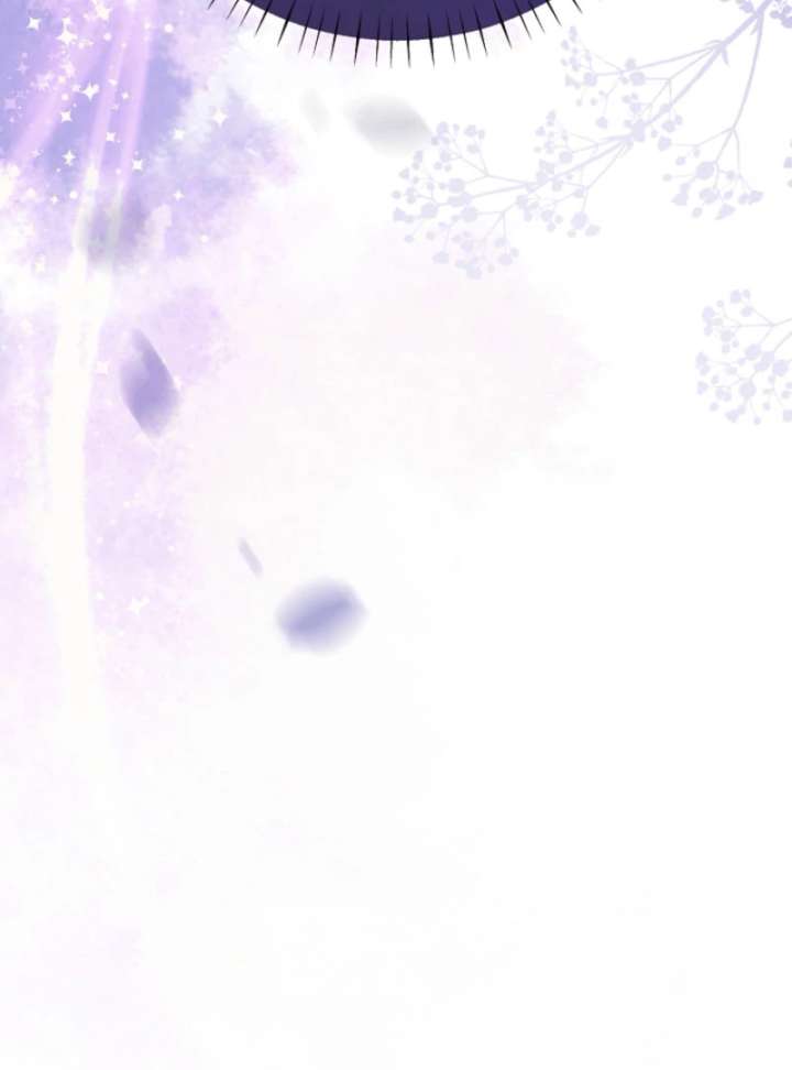 Your Highness, This Is Just a Novel Chapter 16 357 023