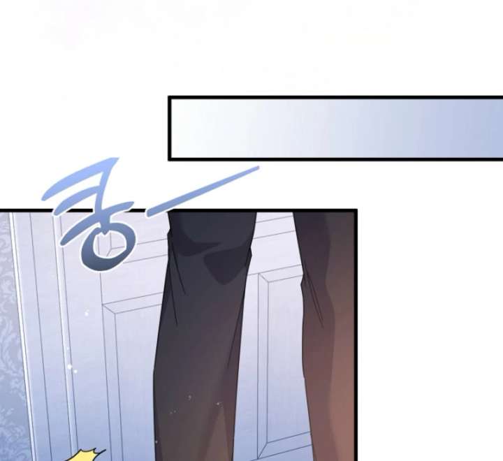 Your Highness, This Is Just a Novel Chapter 16 358 024