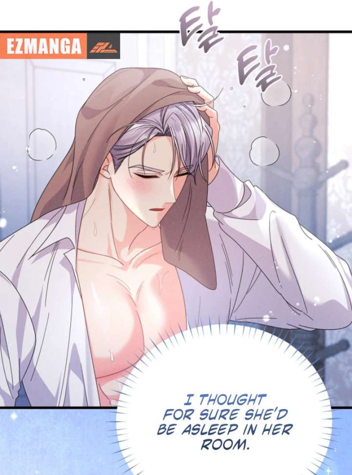 Your Highness, This Is Just a Novel Chapter 16 360 026