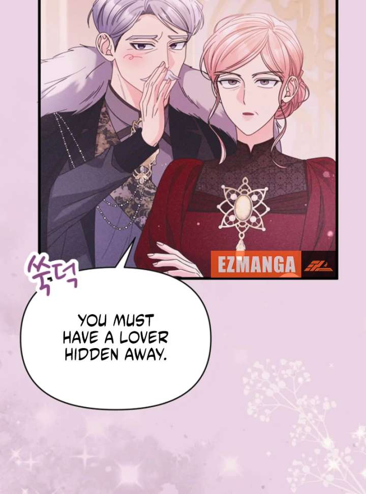 Your Highness, This Is Just a Novel Chapter 16 366 032