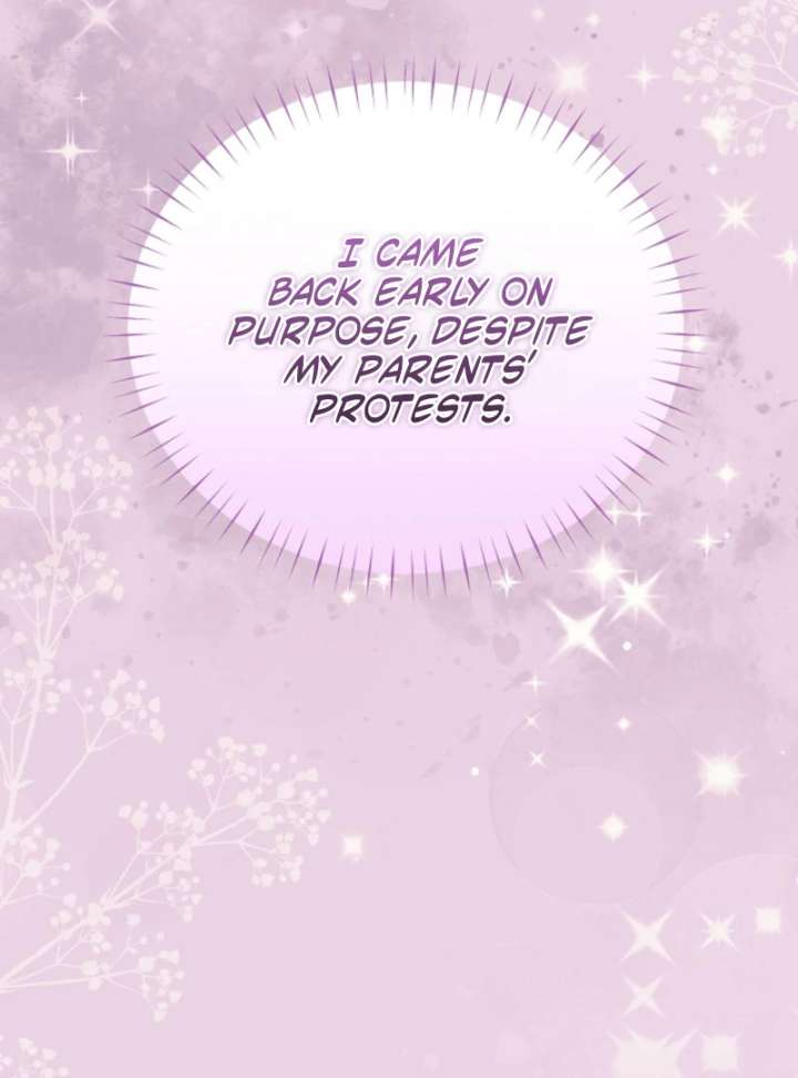 Your Highness, This Is Just a Novel Chapter 16 367 033