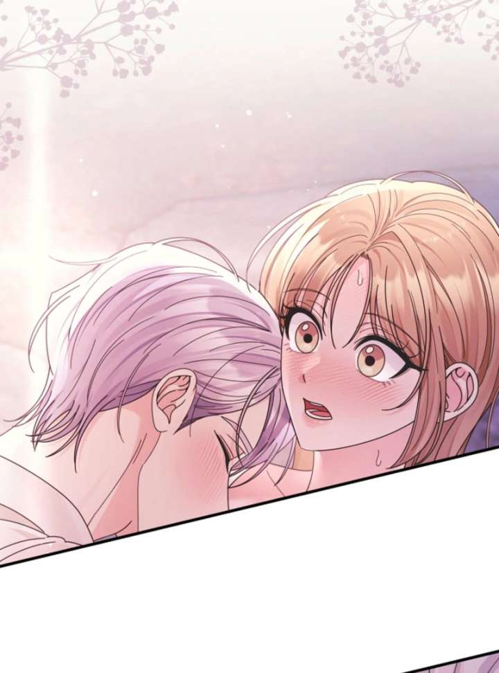 Your Highness, This Is Just a Novel Chapter 16 373 039