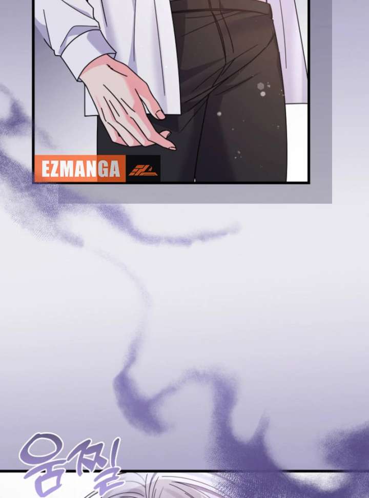 Your Highness, This Is Just a Novel Chapter 16 375 041